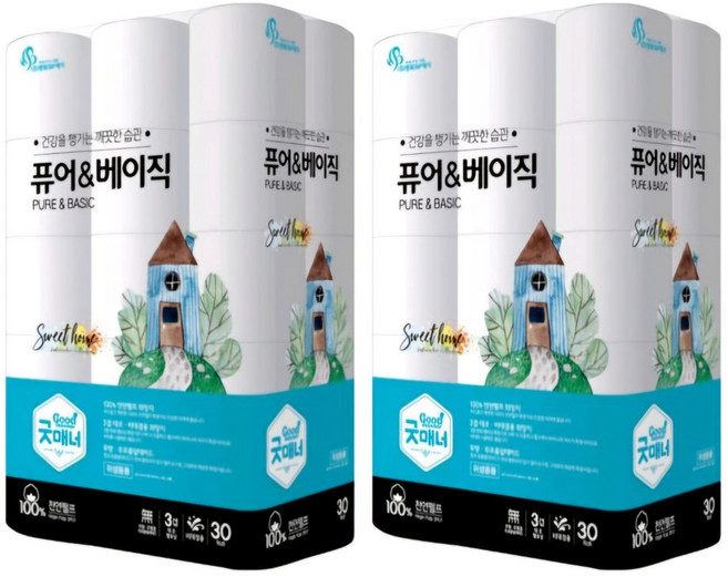 굿매너 퓨어앤베이직 천연펄프 3겹 화장지 20m, 30개입, 2개