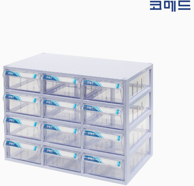 코메드 CMD-512 멀티박스 12칸 아이보리