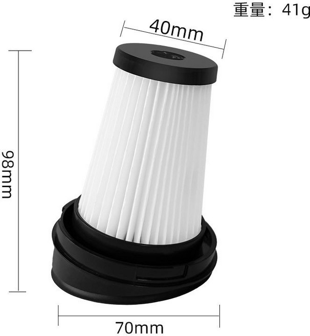 副廠 SAMPO 聲寶 手持直立無線吸塵器 EC-HP12UGX HEPA濾網, 1個, A款