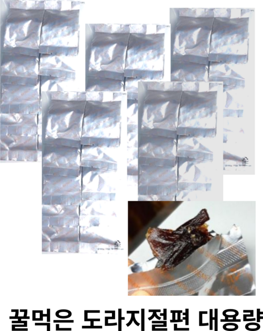 실속형 꿀먹은 도라지절편 도라지정과 선물세트 총600g (30팩) 정과, 1개, 600g