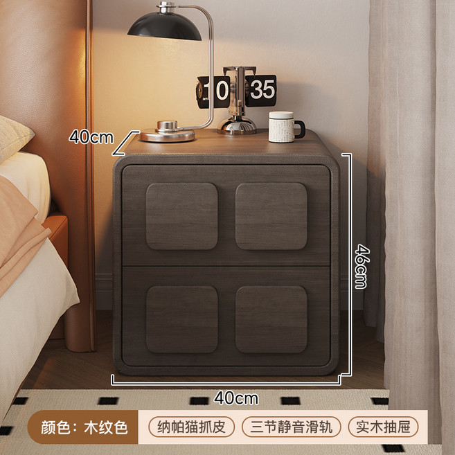 침대협탁원목2단 협탁 서랍장 틈새 거실 쇼파 협탁 거실협탁, 1개, 호두(40cm)