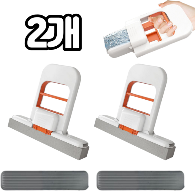 담다 1+1 강력흡수 스펀지 핸즈프리 미니 밀대 주방 화장실 창문 청소, 1세트