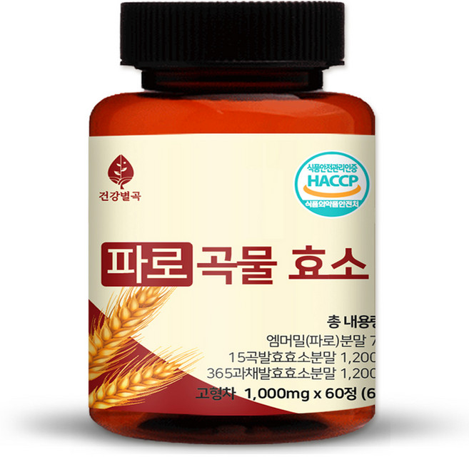 건강별곡 파로 곡물 효소 식약처인증 HACCP 이탈리아산 엠머밀, 1개, 60정