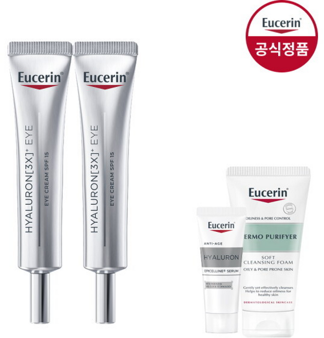 유세린 하이알루론3X아이크림 증 에피셀린+클렌징폼, 2개, 15ml
