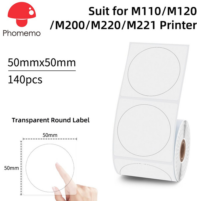 Phomemo M110 미니 휴대용 프린터 열 라벨 스티커 Niimbot B21 B1 50mm와 유사한 포켓 라벨링 메이커 기계, XY5050-140TT, XY5050-140TT