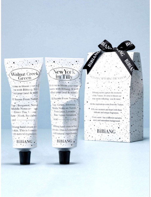 비비앙 니치 수분 고보습 퍼퓸 핸드크림 2종 월넛크릭그린 뉴욕인틸리 50ml 2개