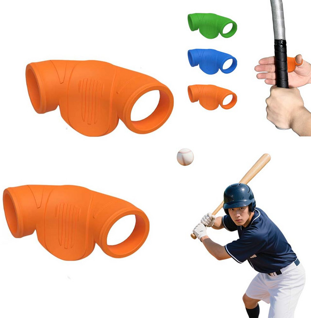 루베이 실리콘 야구 그립 보호대 타구 충격 완화 내인열성/내마모성 야구 운동해요, 2개, 오렌지