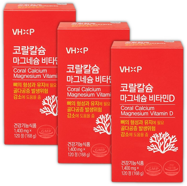 코랄칼슘 마그네슘 비타민D 700 영양제 산호칼슘 뼈 건강 골다공증 발생 위험 감소 도움, 3개, 120정