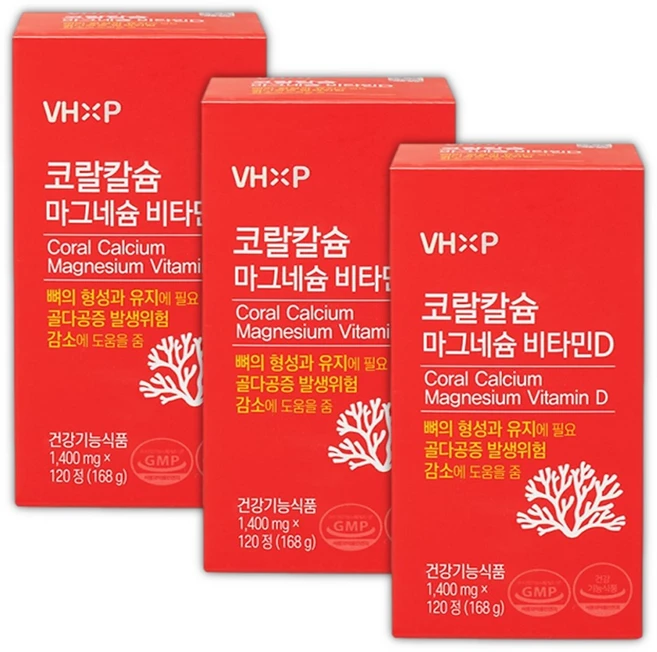 코랄칼슘 마그네슘 비타민D 700 영양제 산호칼슘 뼈 건강 골다공증 발생 위험 감소 도움, 3개, 120정 - 쿠팡