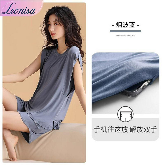 Leonisa 睡衣女夏季莫代爾背心無袖家居服