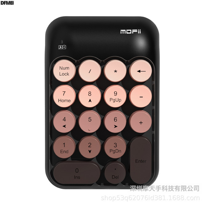 mofii X910 無線數字小鍵盤, 人體工學, 如圖, 黑莓漸變色