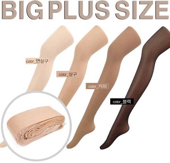 제이코튼 국산 고탄력 빅사이즈 스타킹 10매 팬티스타킹