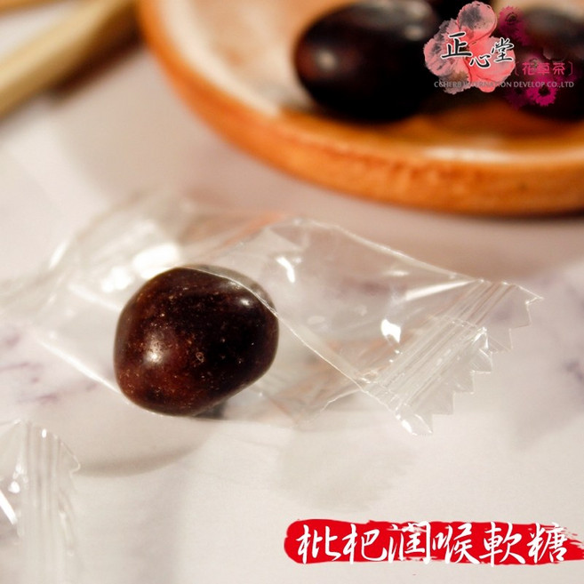 正心堂 羅漢果枇杷潤喉軟糖, 1個, 羅漢果枇杷潤喉軟糖180克