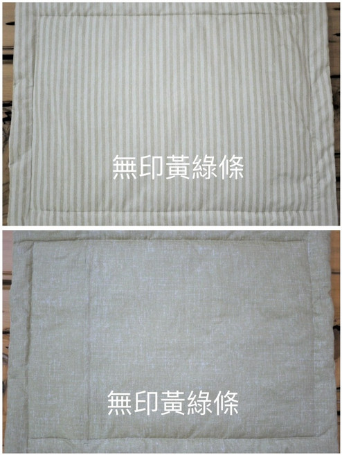 台灣香杉木珠枕 3公斤 100%棉, 1個, 無印黃綠條紋-100%棉