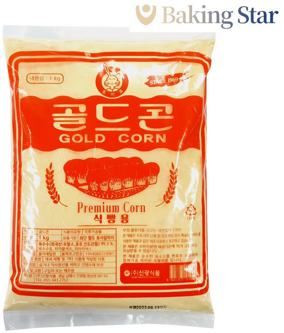 신광 골드콘 제빵용 옥수수가루 1kg, 1개