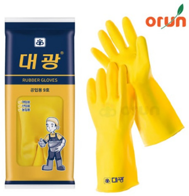 [오런장갑] 대광 공업용 어업용 두꺼운 고무장갑, 1개, 노랑