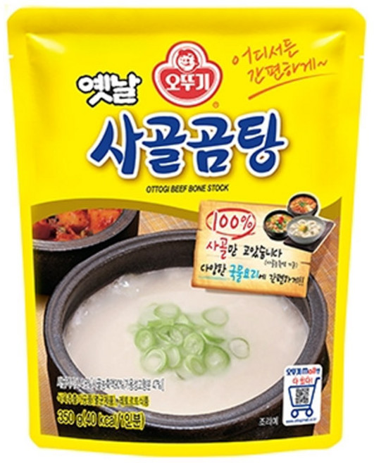 오뚜기 옛날 사골곰탕 국물, 9개, 350g