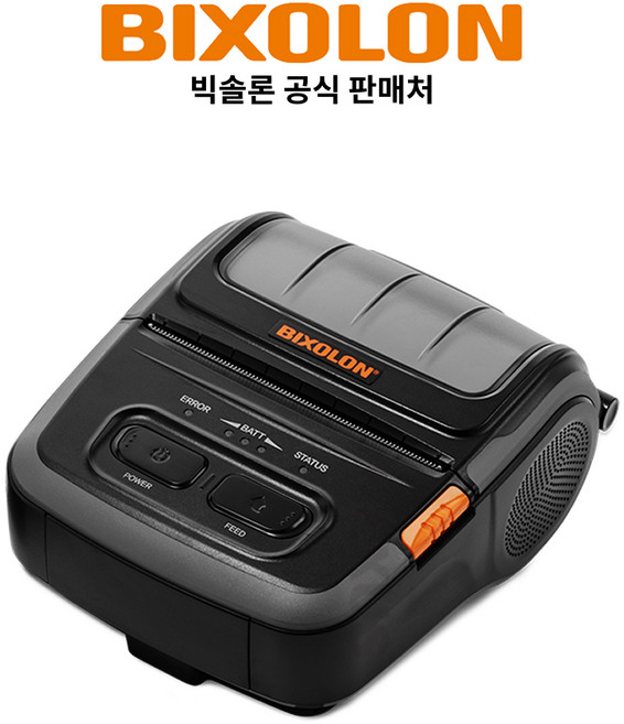 빅솔론 SPP-R310 203dpi 선명 출력 모바일 감열 프린터 BIXOLON
