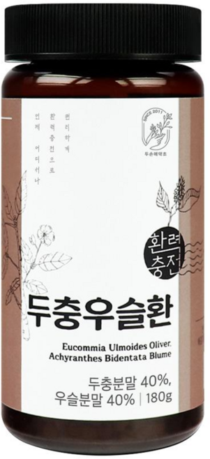 두손애약초 두충우슬환, 180g, 1개
