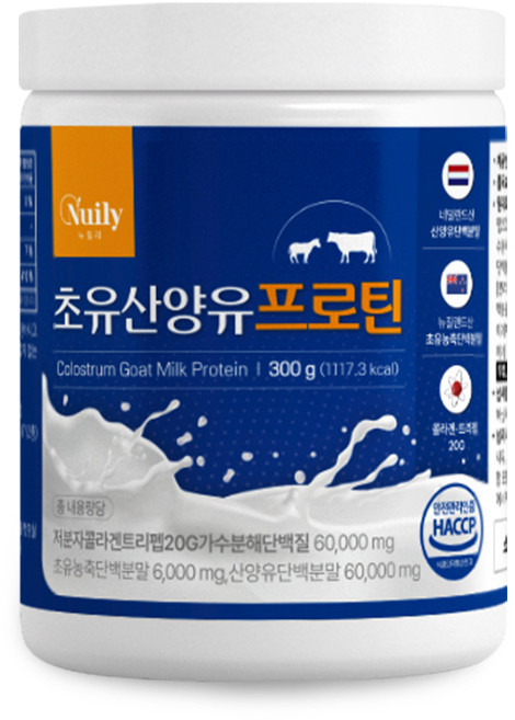 초유산양유프로틴 300g