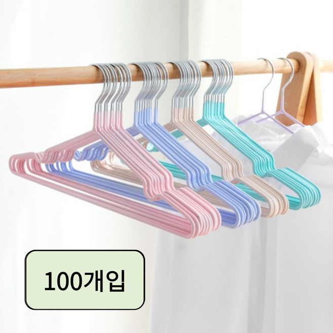 애쉬드 슬림 논슬립 철제 옷걸이, 민트, 100개