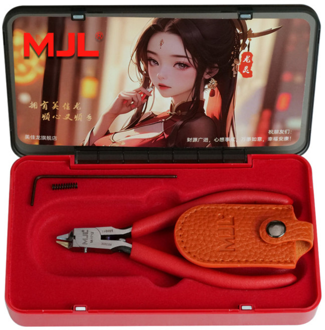 MJL 궁극니퍼 건담니퍼 M-1712 - 건프라 프라모델 궁극 건담조립 모형용품