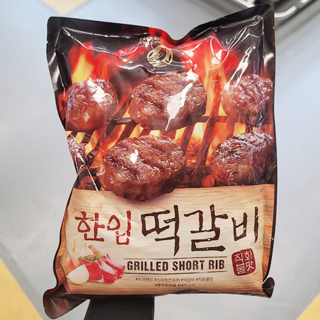 한입떡갈비, 740g, 1개