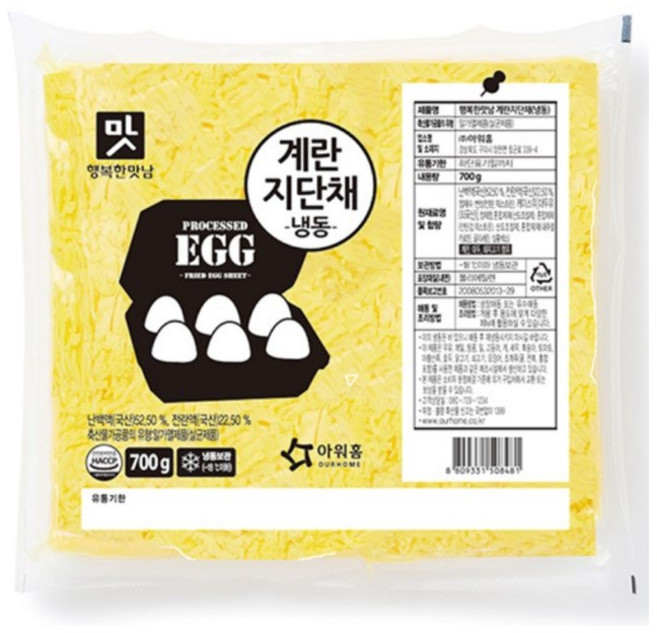 아워홈 행복한맛남 얇은 계란 지단채 냉동, 700g, 4개