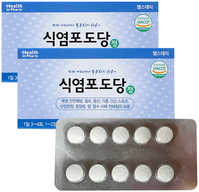 엘시엠제약 헬스데이 식염포도당정, 2개, 60정