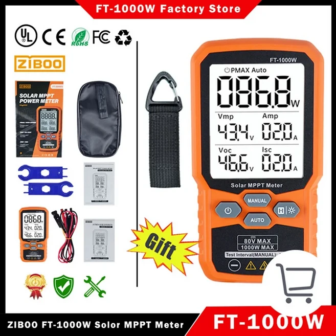 ZIBOO FT-2000W 태양광 패널 테스터 MPPT 미터 무전류 전압 및 단락 측정 백라이트 데이터 홀드 기능 포함, 02 FT-1000W
