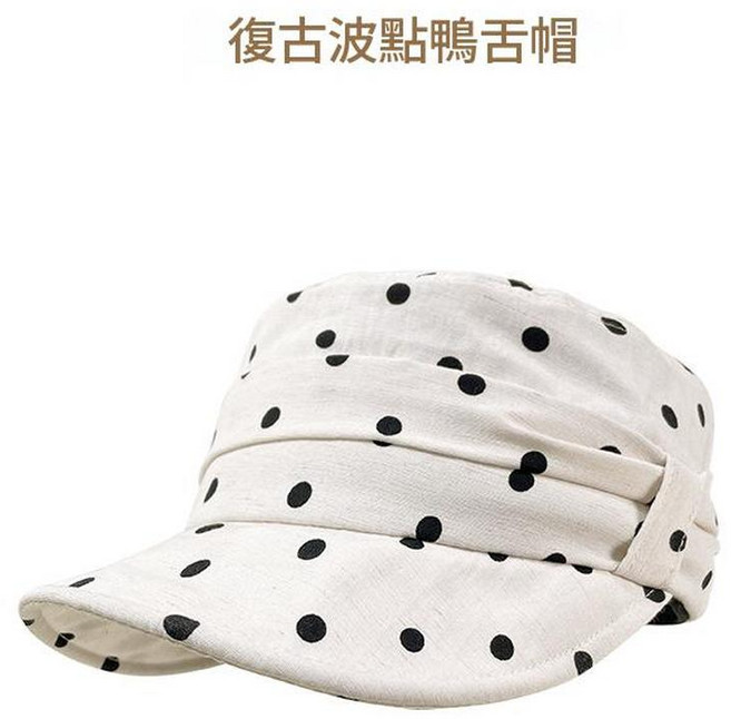 復古波點鴨舌帽, E - 079米白色波點鴨舌帽, 1個