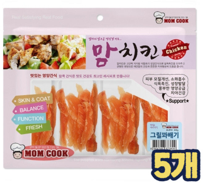 맘쿡 맘치킨 맛있는 강아지 영양 간식 오도독 닭갈비, 그릴 꽈배기, 5개, 300g