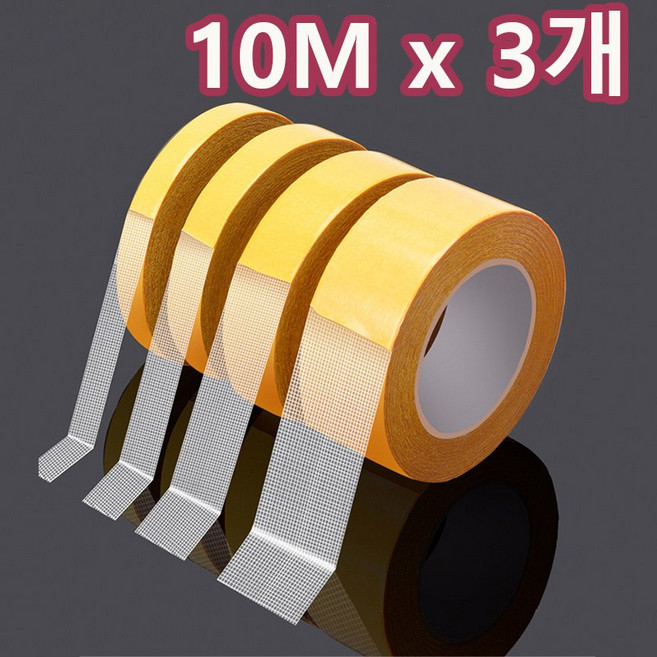 플럭시 자국없는 초강력 투명 메쉬 양면 천 테이프, 3개, 폭5cm x 길이10M