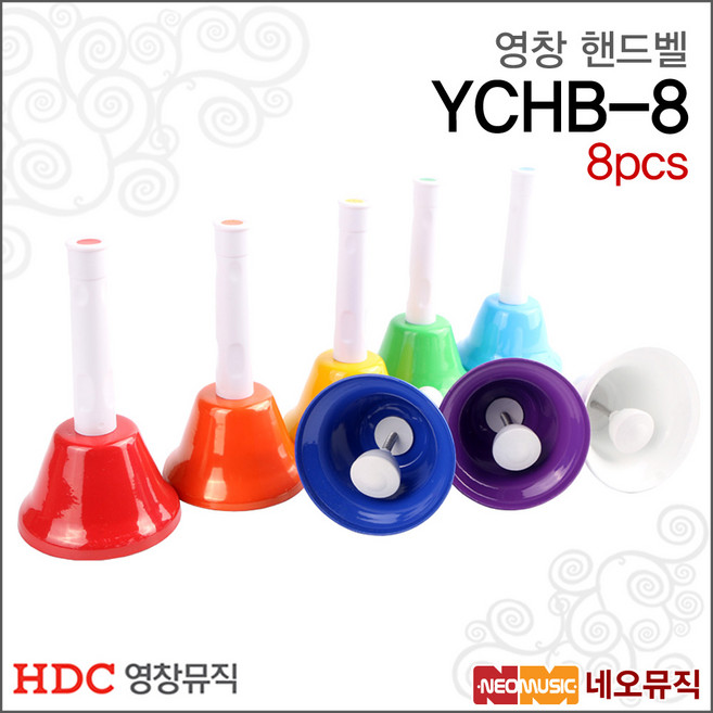 영창 핸드벨 Young Chang YCHB-8 멜로디벨 8음세트, 영창 YCHB-8 다칼라, 1개