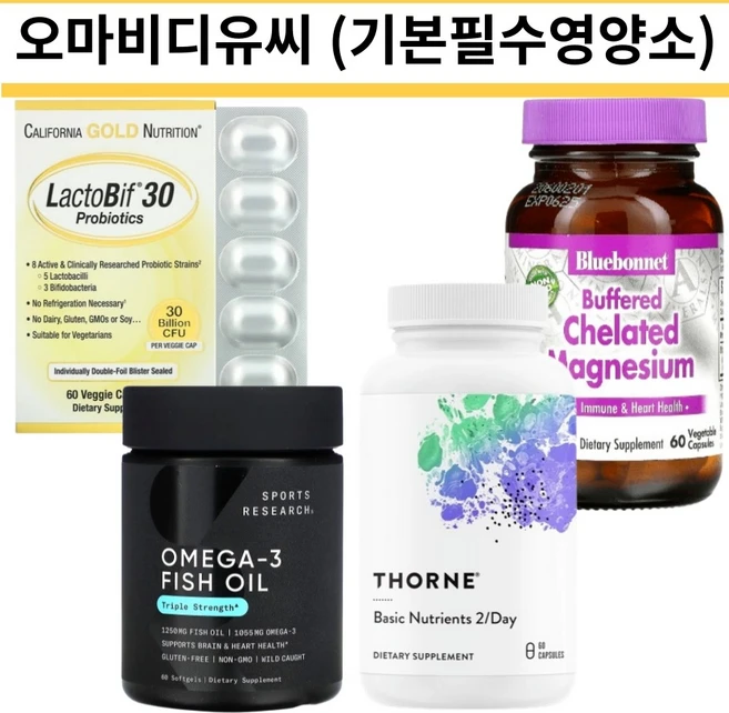 고약사 약들약 오마비디유씨 기본조합 영양소 4종세트 (각60정), 1번.오마비디씨, 60정 - 쿠팡