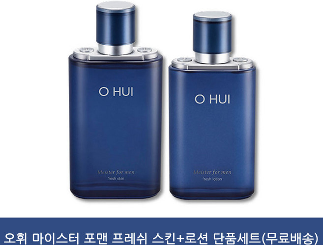 오휘 마이스터 포맨 프레쉬 스킨+로션 단품세트 정품, 1개