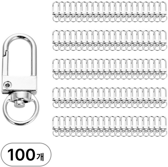 디심플 키링 부자재 키링 고리, 100개, 실버