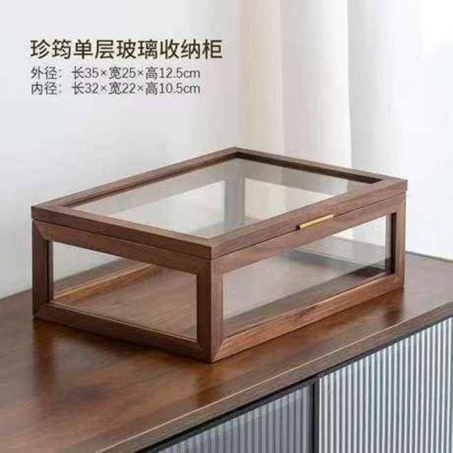 黑胡桃木玻璃收納櫃 茶具置物架, 璃櫃（儲物櫃）【定製批發聯繫客服】-現貨,聯繫客服
