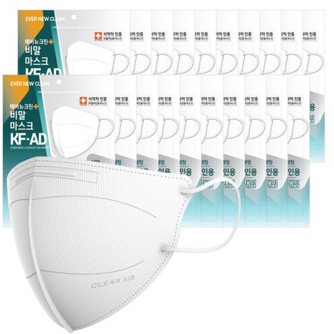 에버뉴크린 새부리형 비말차단마스크(KF-AD)(화이트/대형) 100입, 100, 없음