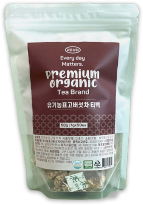 맑은상회 유기농 표고버섯차 티백, 1개, 50개입, 1g