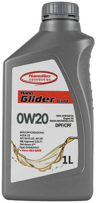 [나노렉스] 나노글라이더 프리미엄 하이브리드 엔진오일 0W20 1L (Nanorex함유), 1개