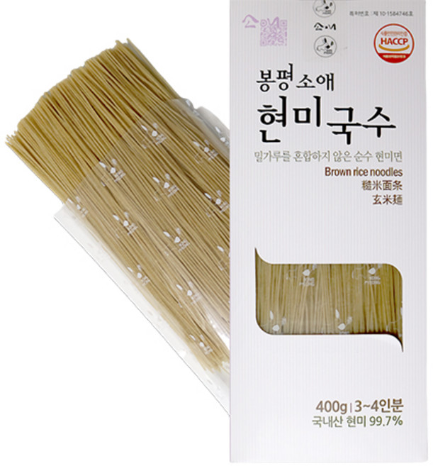 소애 현미국수 국내산 밀가루가 들어가지 않은 순곡물면, 400g, 2개
