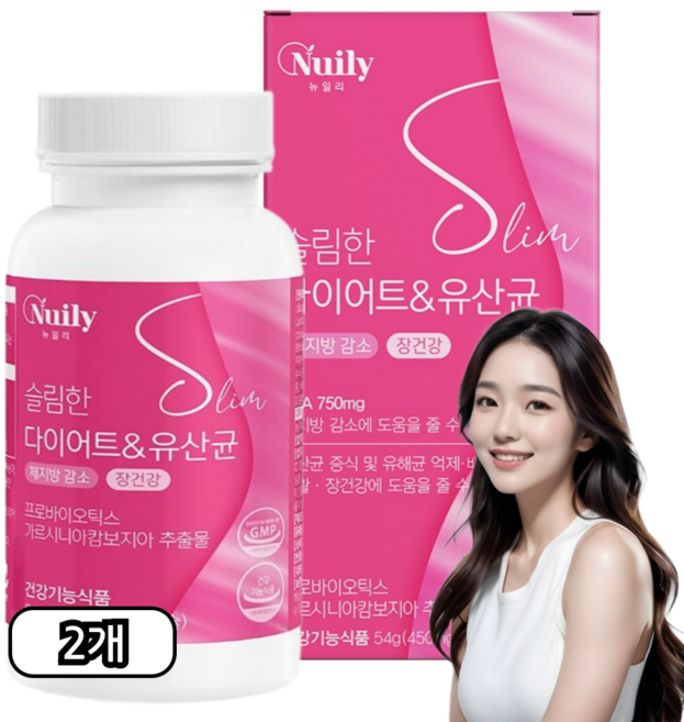 슬림바이오 고함량 다이어트 유산균 가르시니아 체지방 감소 보조제 HAC, 2개, 120정