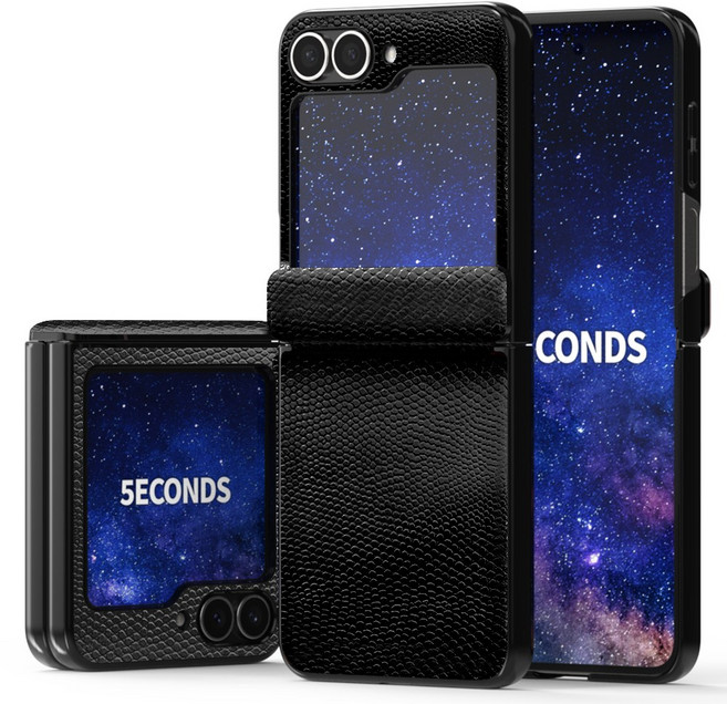 5세컨즈 하이드 가죽 레더스킨 힌지보호 케이스