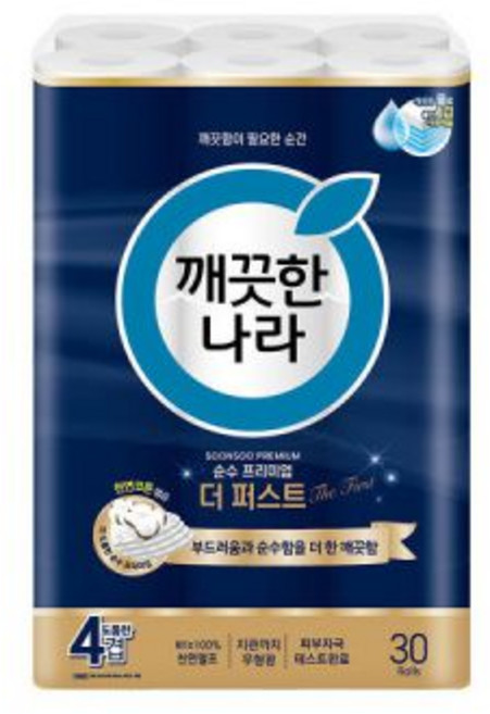 깨끗한나라 4겹 순수 프리미엄 더퍼스트 25m 30롤 화장지