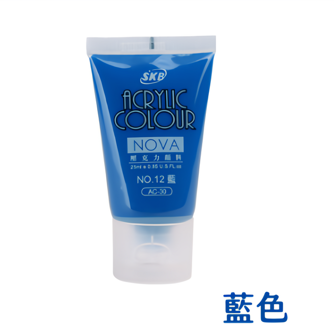 SKB NOVA AC-30 壓克力顏料 25ml 單瓶 藍色 NO.12, 藍色-12