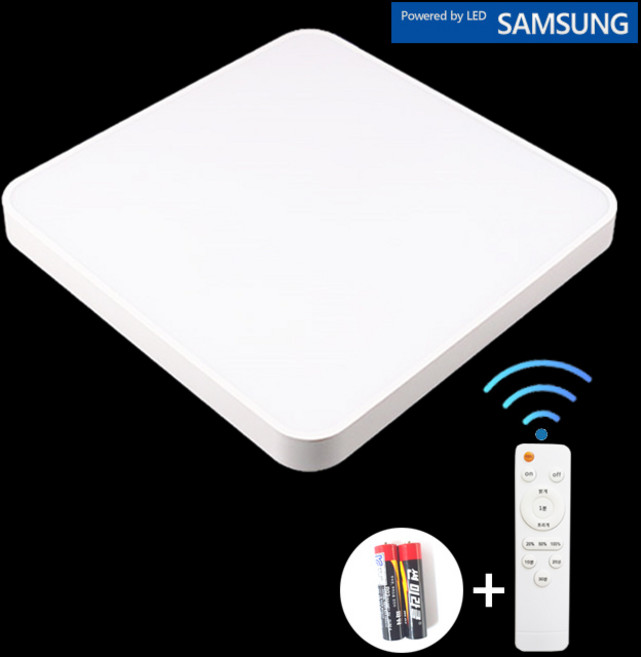 리모컨방등 모던 거실등 LED방등 50w 에서 60w 밝기조절 AAA증정