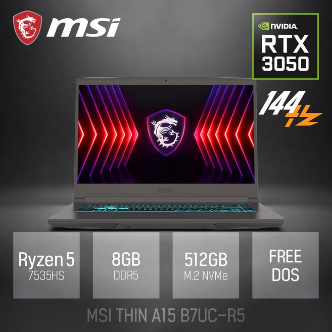 MSI 씬 A15 B7UC-R5 / 사무용 영상편집 고성능 게이밍 포토샵 캐드 노트북 + 사은품 증정, Free DOS, 8GB, 512GB, 그레이