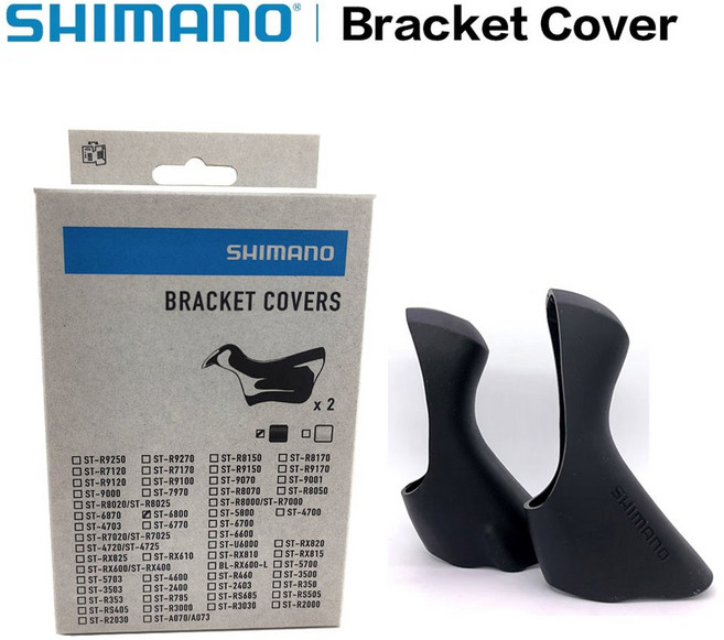 로드 바이크 듀얼 9000 4600 레버 ST 컨트롤 R9100 브래킷 후드 커버 3400 R7000 9070 9001 R9150 6800 6770 R3000 R9120 6700, ST R7170