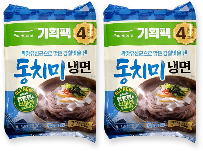 (냉장)[풀무원]동치미물냉면4인분x2개, 1.692kg, 2개